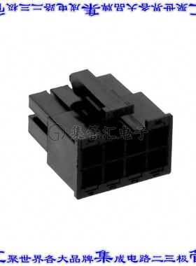 39039082 0039039082矩形连接器外壳8POS插座2排4.2mm母形插口黑