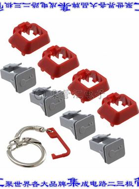 2832865 连接器配件 安全盖