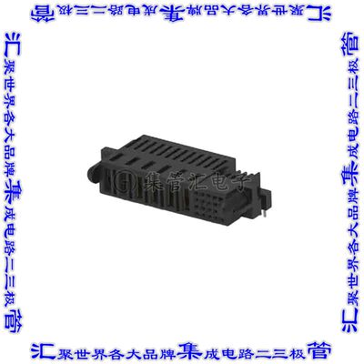 2343045-1 背板连接器26POS插座母插口4排2.54mm通孔直角黑色