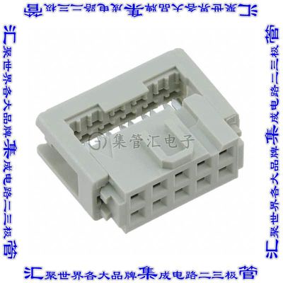 9185106804 09185106804矩形连接器10POS插座2排2.54mm母插口IDC