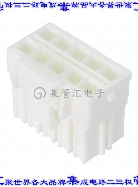 DF33C-10DS-3.3C 矩形连接器外壳10POS插座2排3.3mm母形插口白色