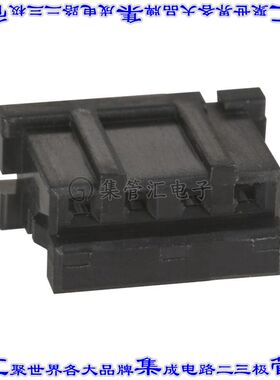 DF3-4S-2C 矩形连接器外壳4POS插座2mm母形插口黑色自由悬挂