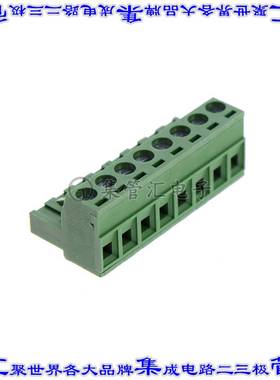 EM256508H 端子块连接器8POS插头母插口5.08mm绿色自由悬挂