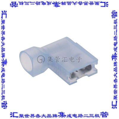 3-520132-2 快速连接器端子母头6.35mm压接14-16AWG