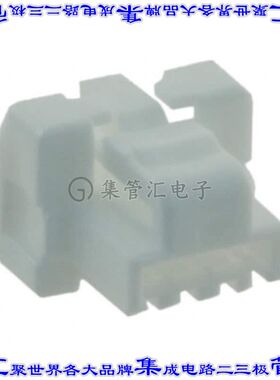 5023800300 矩形连接器外壳3POS插头1.25mm天然色自由悬挂