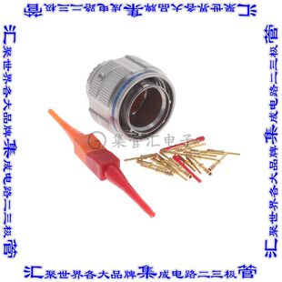 D38999 圆形连接器18POS插头公引脚压接镀金自由悬挂 26KD18PN