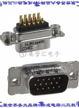 163A16649X 连接器15POS插头公引脚3排D-Sub高密度自由悬挂