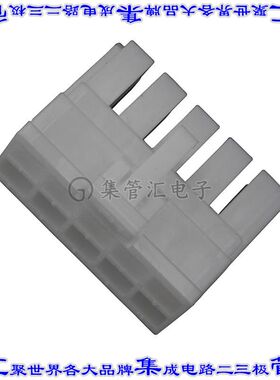 DF5A-10DS-5C 矩形连接器外壳10POS插座2排5mm母形插口白色自由悬