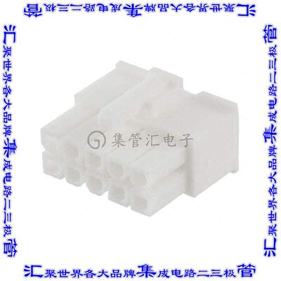 1-1586019-0 矩形连接器外壳10POS插座2排4.2mm母形插口天然色自