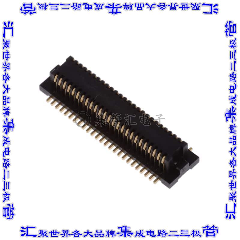 DF12NC-50DS-0.5V(51) 板对板连接器50POS插座中央带触点2排0.5mm
