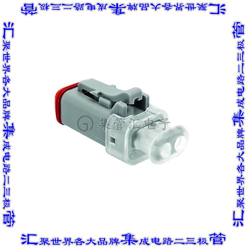 AT06-2S-LED1201 矩形连接器外壳2POS插头母形插口灰色自由悬挂