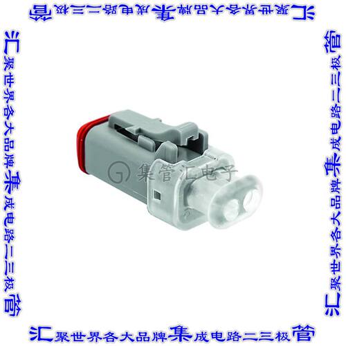 AT06-2S-LED12V01 矩形连接器外壳2POS插头母形插口灰色自由悬挂