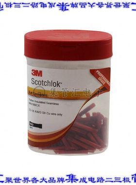 MN18BCX-BOTTLE 接插件连接器CONN SPLICE 18-22AWG CRIMP 100PC