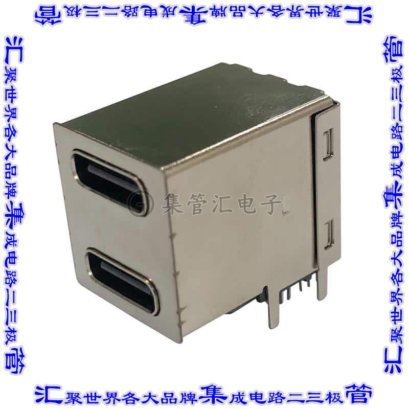 USB-C31-D-RA-CS2 连接器USB TYPE-C插座24POS通孔直角