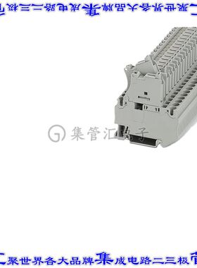 3039890 端子块连接器2POS断连6.2mm灰色10-28AWG