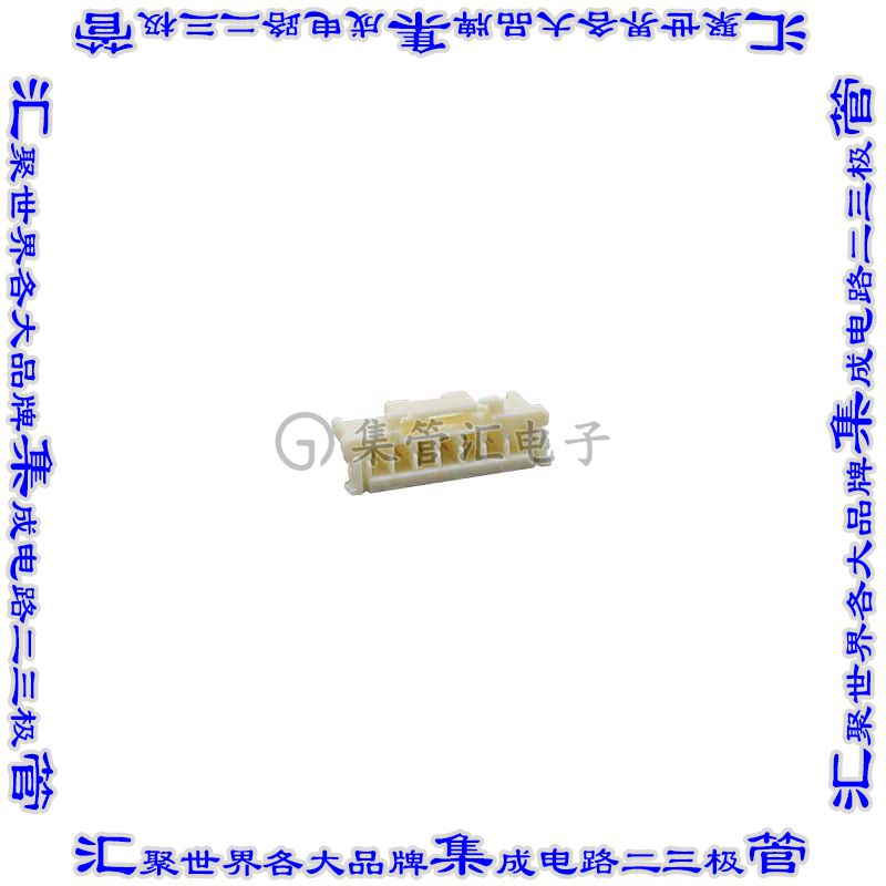 5051510701 矩形连接器外壳7POS插座2mm母形插口白色自由悬挂