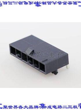 1726480106 针座连接器6POS接头4.2mm公形插针通孔直角锡