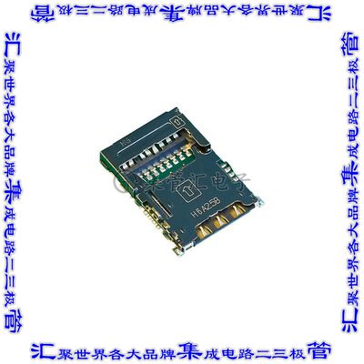 KP15B-6S-SF(800) 接插件连接器CONN SOCKET MICRO/NANO SIM CARD