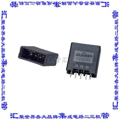 1-178313-5 针座连接器3POS接头3.81mm公形插针通孔直针锡