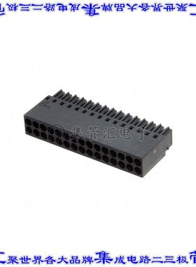 1027617 端子块连接器30POS母插口插头体座2排2.54mm黑色自由悬挂