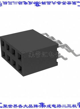 M20-7920442R 针座连接器8POS插座2排2.54mm叉状表贴SMD镀金