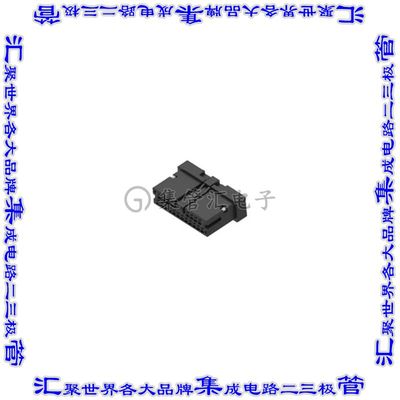 2-2834461-0 矩形连接器外壳20POS插座2排1.8mm母形插口黑色自由