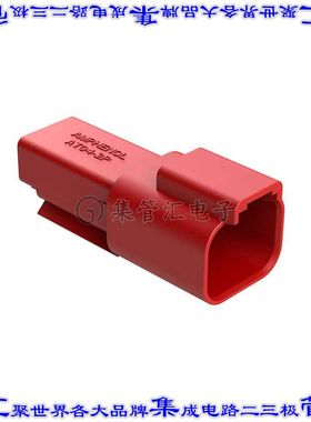 AT04-2P-RED 矩形连接器外壳2POS插座公形引脚红色自由悬挂
