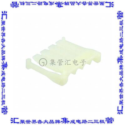 1053252004 连接器配件 端子定位组件（TPA）