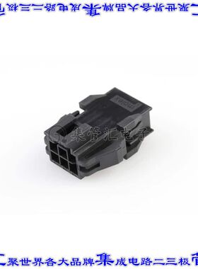 2014441206 矩形连接器外壳6POS插头2排2.5mm公形引脚黑色面板安