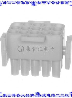 350736-1 矩形连接器外壳15POS插头3排天然色自由悬挂