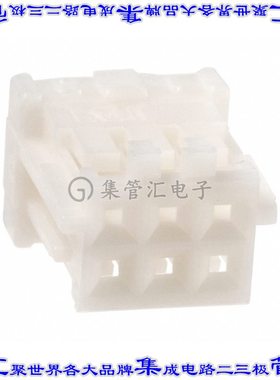 DF1B-6DS-2.5RC 矩形连接器外壳6POS插座2排2.5mm母形插口白色自