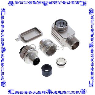 1404412 圆形连接器12POS插头公引脚焊杯镀金自由悬挂直角