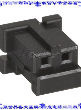 DF3-2S-2C 矩形连接器外壳2POS插座2mm母形插口黑色自由悬挂