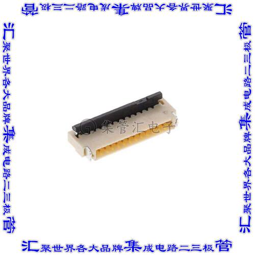 CF4212FH0R0-05-NH 连接器12POS FFC/FPC 0.5mm触头上和下表面贴