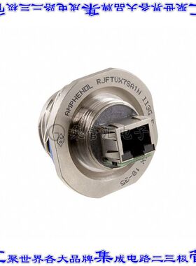 RJFTVX7SA1N 连接器adapter适配器 耦合器插孔8p8c（RJ45）