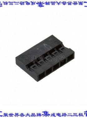 69305-005LF 矩形连接器外壳5POS插座2mm母形插口黑色自由悬挂