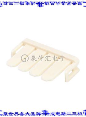 1722644004 连接器配件 端子定位组件（TPA）