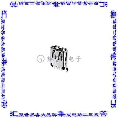 1734366-4 连接器USB-A插座4POS USB 2.0通孔