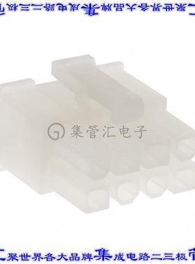 39012080 0039012080矩形连接器外壳8POS插座2排4.2mm母形插口天