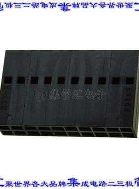 901430020 0901430020矩形连接器外壳20POS插座2排2.54mm母形插口