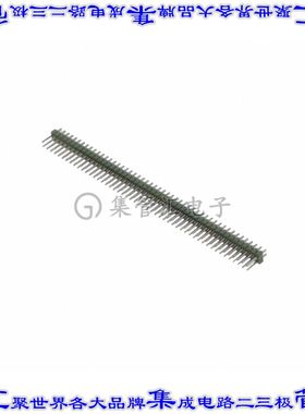 5-826925-0 针座连接器100POS分离式2排2.54mm公形插针通孔直针锡
