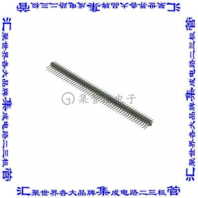5-826925-0 针座连接器100POS分离式2排2.54mm公形插针通孔直针锡