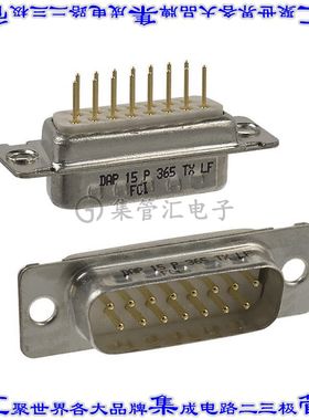DAP15P365TXLF 连接器15POS插头公引脚2排D-Sub通孔
