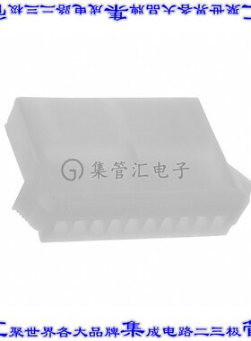 DF1BA-10EP-2.5RC 矩形连接器外壳10POS插头2.5mm公形引脚白色面