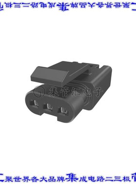 FLHS3390 矩形连接器外壳3POS插头2.5mm母形插口黑色通孔