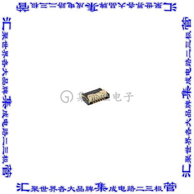 AYF530635A 连接器6POS FFC/FPC 0.5mm触头上和下表面贴装直角