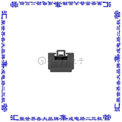 1-1939758-4 矩形连接器外壳4POS插座2mm母形插口黑色自由悬挂