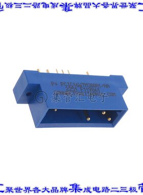 PCIC16W7M300A1/AA 背板连接器16POS接头公引脚通孔蓝色