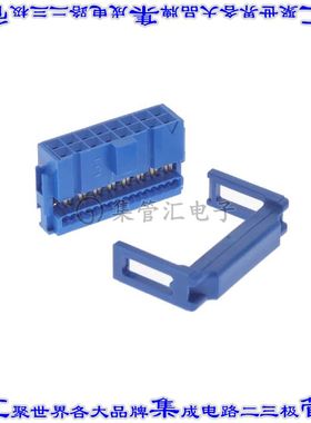 66902-216LF 矩形连接器16POS插座2排2.54mm母插口蓝色IDC镀金自