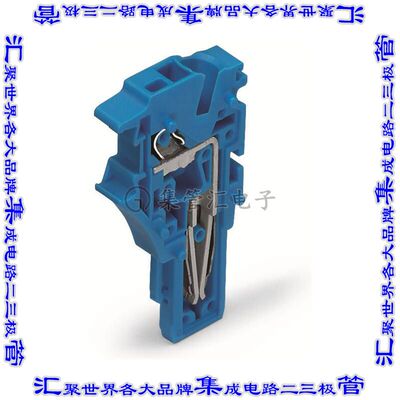 2022-184 端子块连接器1POS插头母插口蓝色自由悬挂